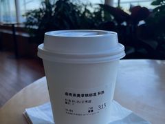 曲奇燕麦拿铁-Seesaw Coffee(朝阳大悦城店)