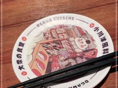 -小川洋风料理(大悦城店)