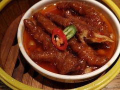 紫金蒸凤爪-南拳十三姨·潮汕砂锅粥(世纪金源店)