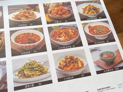 -薇酌饮·陕西菜(南门外店)