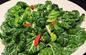 Good Taste Milk Chinese Cabbage