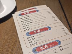 -河沿肉饼Beijing Pie(东华门店)