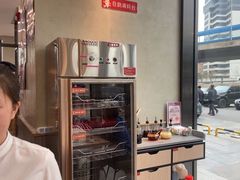 -喜家德虾仁水饺(金融中心店)