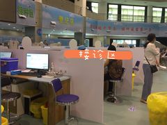 -深圳市宝安体育中心体育场