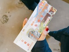 -泸州老窖景区
