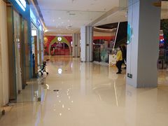 -广州保利时光里(建设大马路店)