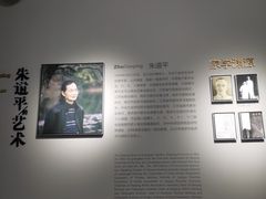 -南京书画院金陵美术馆