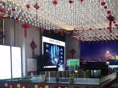 -伊藤洋华堂(温江店)