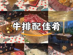 -TOMATITO(无限极荟店)