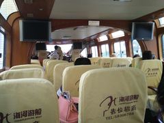 -海河游船-永乐码头(大悲院)