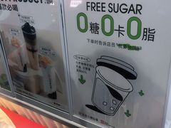 -书亦烧仙草(印象汇都市店)