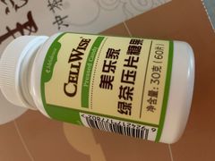 -美乐家健康生活馆(杭州馆)