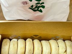 -赵记素斋·绿豆馅饼(钟楼小区店)
