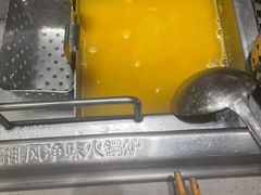 -海底捞火锅(杭州萧山宝龙广场店)