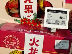 -BLT精品超市(国贸商城店)
