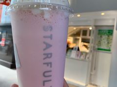 -星满杯TEAFUL(罗湖东门店)