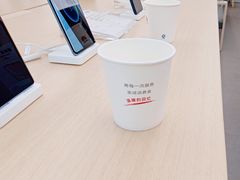 -华为授权服务中心(虹口大连路)