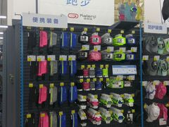 -迪卡侬(袁家岗店)