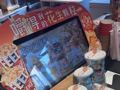 -DQ·蛋糕·冰淇淋(民勇嘉泰店)