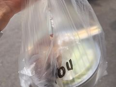 -西安五号米皮