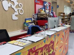 -美吉姆早教中心(泰州茂业天地中心)