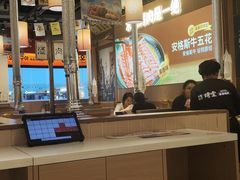 -万达广场(东营西城店)