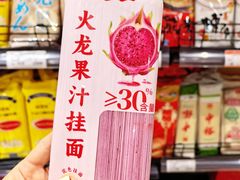 -大商麦凯乐(大连总店)