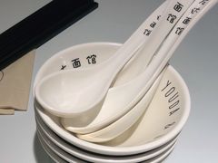 -友达面馆(广州总店)