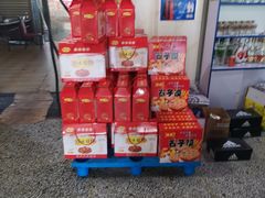 零售区-佰运猪蹄(高陵店)