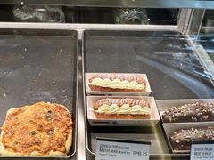 -喜马拉雅森(运河汇1958店)