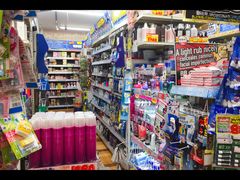 -Don Quijote(京都Avanti店)
