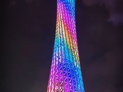 -珠江夜游广州塔·中大码头