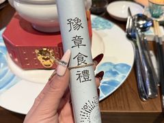 -云境生态园(红谷滩店)