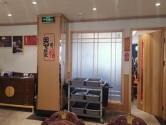 -添福来墨鱼饺子 · 海鲜东北菜(大连星海·黄浦路店)