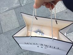 -麦雪尔甜品·生日蛋糕(新街口旗舰店)