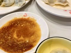 -三合园水饺(二马路店)