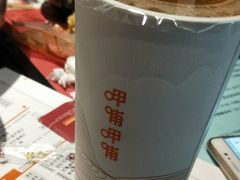 -呷哺呷哺 黄金牧场 (大港油田幸福广场店)