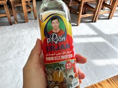 -阿龙烤串