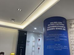 -牙博士口腔品牌连锁(杨浦店)