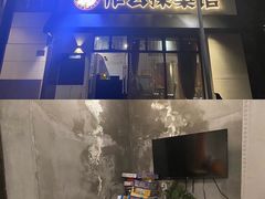 -作幺探案馆·剧本杀实景搜证