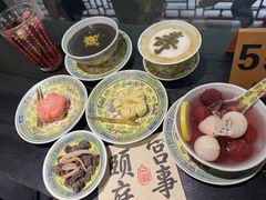 -宫事颐庭·老佛爷贵寿下午茶(颐和园店)