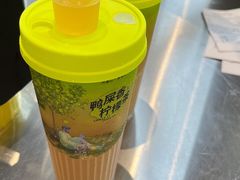 -丘大叔 UncleQ(海雅缤纷城分店)