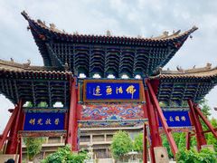 -张掖大佛寺景区