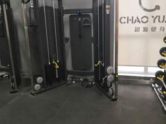 -UltraForce超源健身私教工作室(长楹天街精品店)