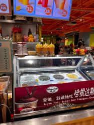 -宝燕乐园(闵行旗舰店)