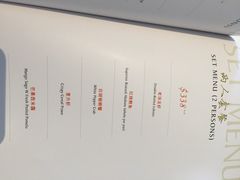 无招牌海鲜餐厅(滨海艺术中心店)-无招牌海鲜餐厅(滨海艺术中心店)