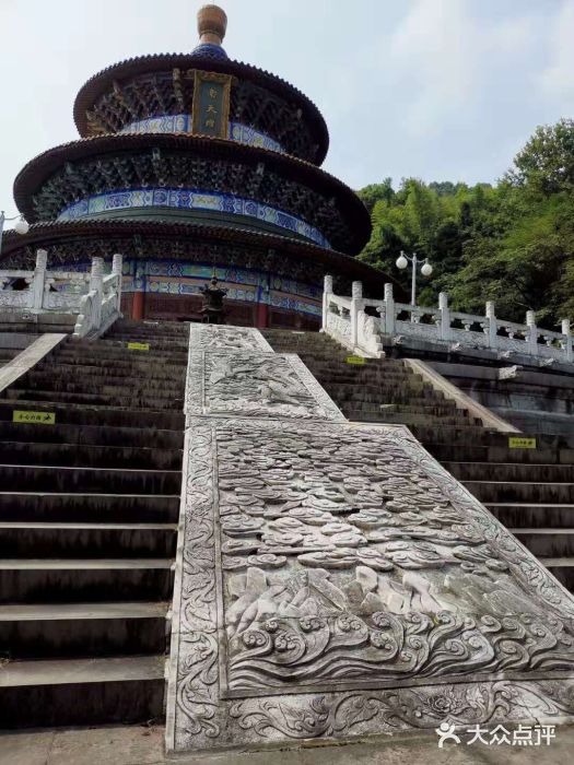 天下玉苑图片