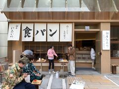 门面-银座仁志川·生吐司专门店(香港广场店)