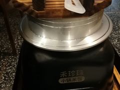 禾珍珠小锅米饭-禾珍珠家常小馆(河南博物院店)