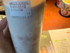 -CoCo都可(秀英万达店)